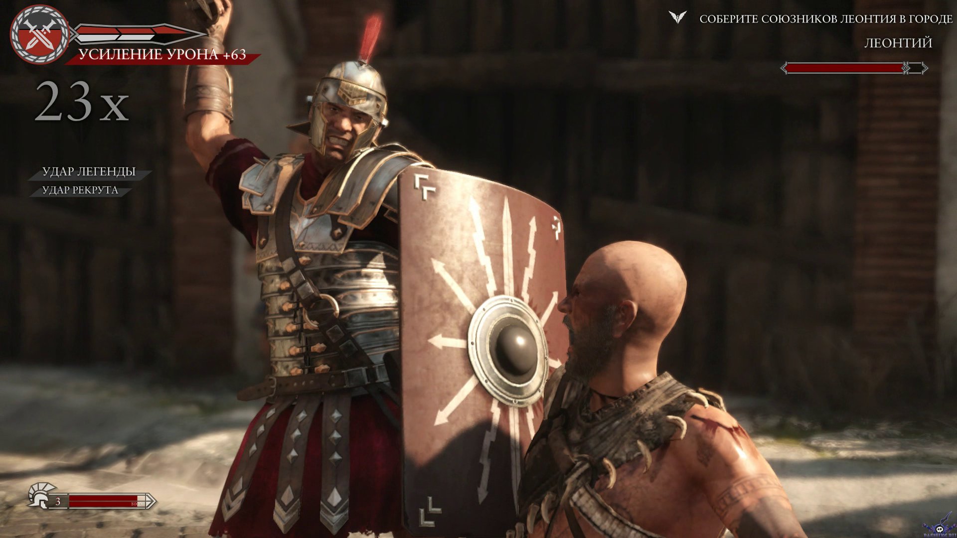 ryse-son-of-rome-screenshot