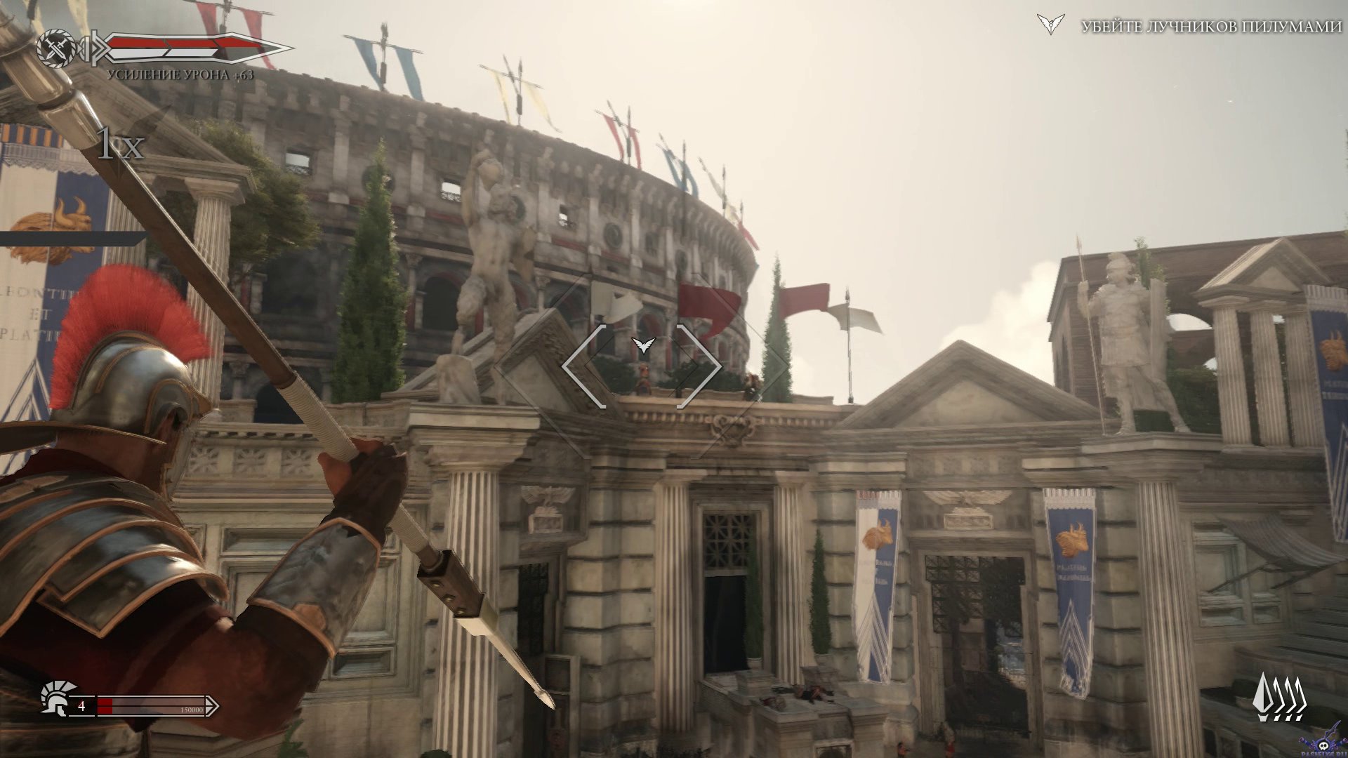 ryse-son-of-rome-screenshot