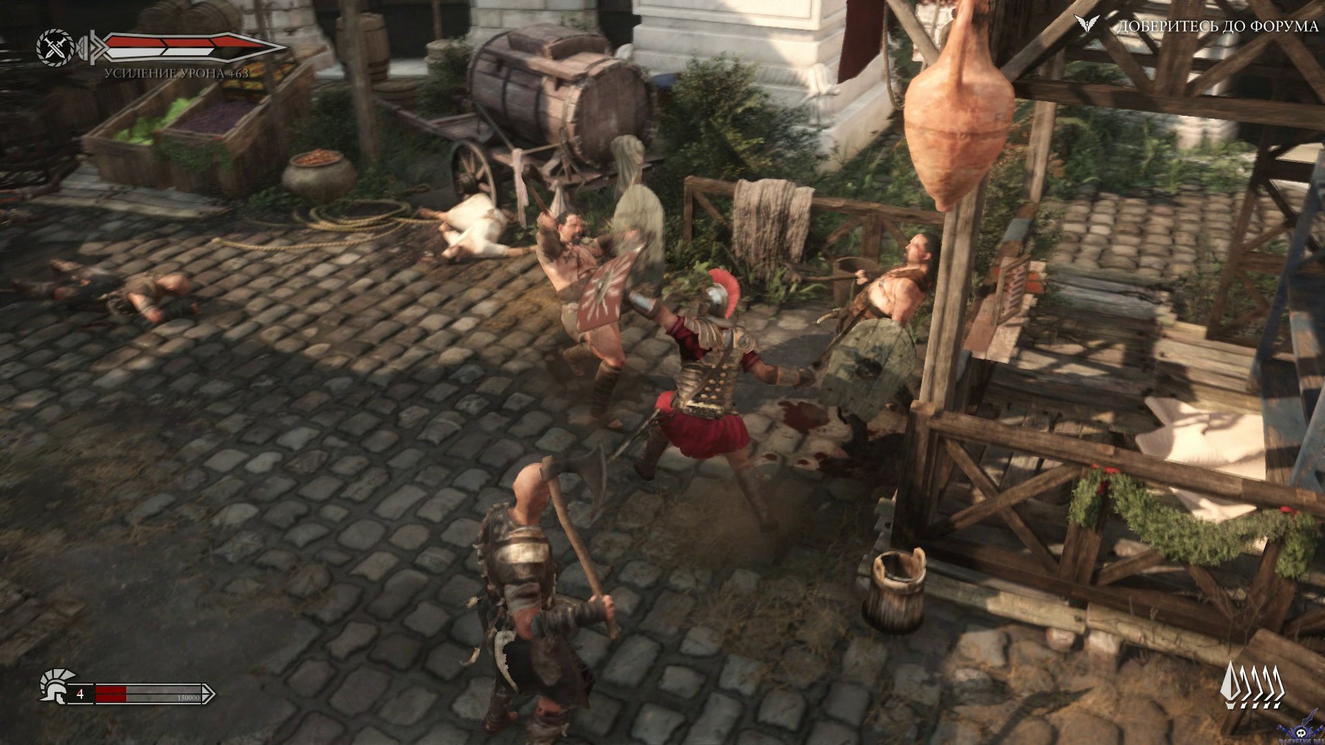 ryse-son-of-rome-screenshot