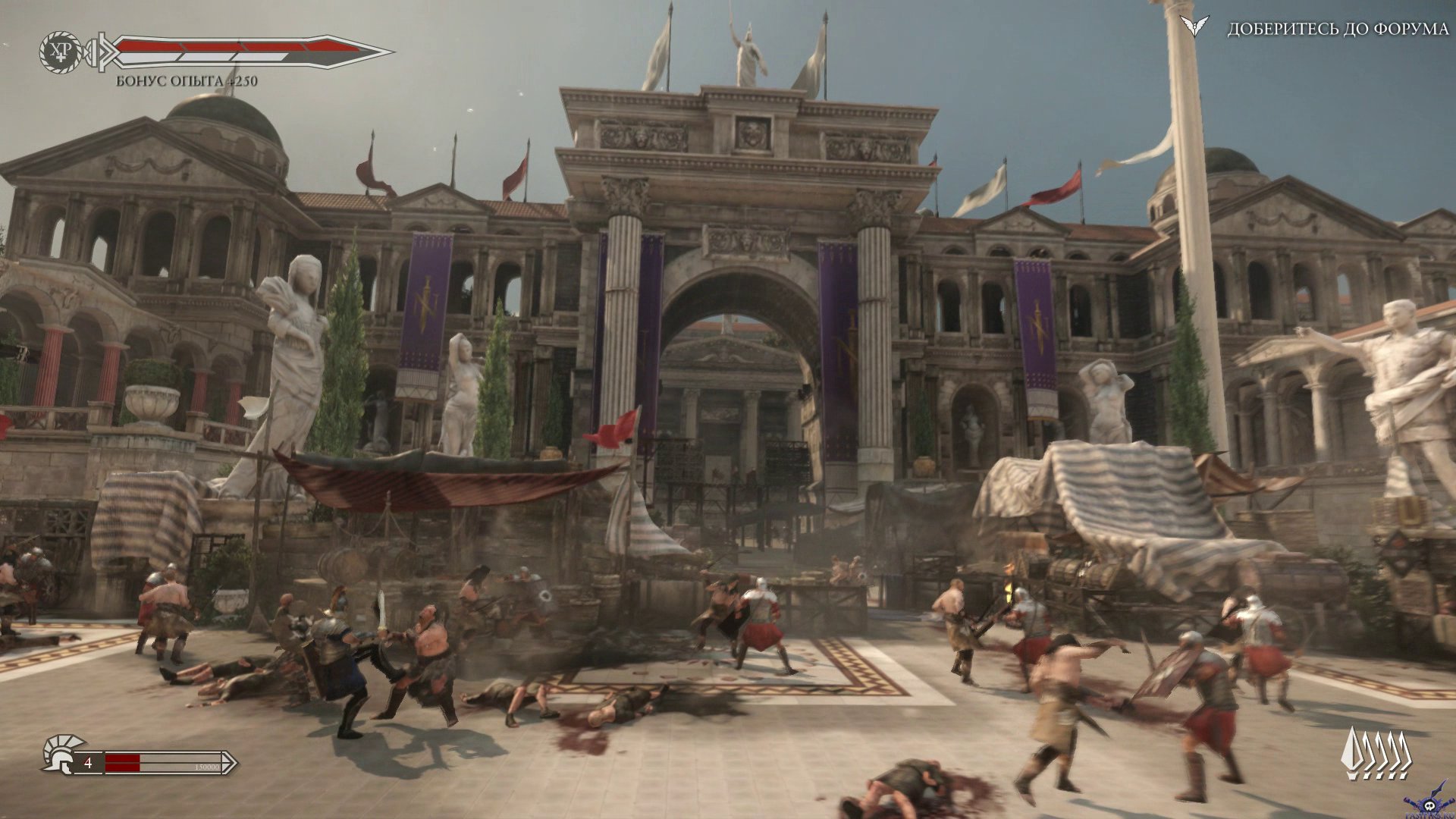 ryse-son-of-rome-screenshot