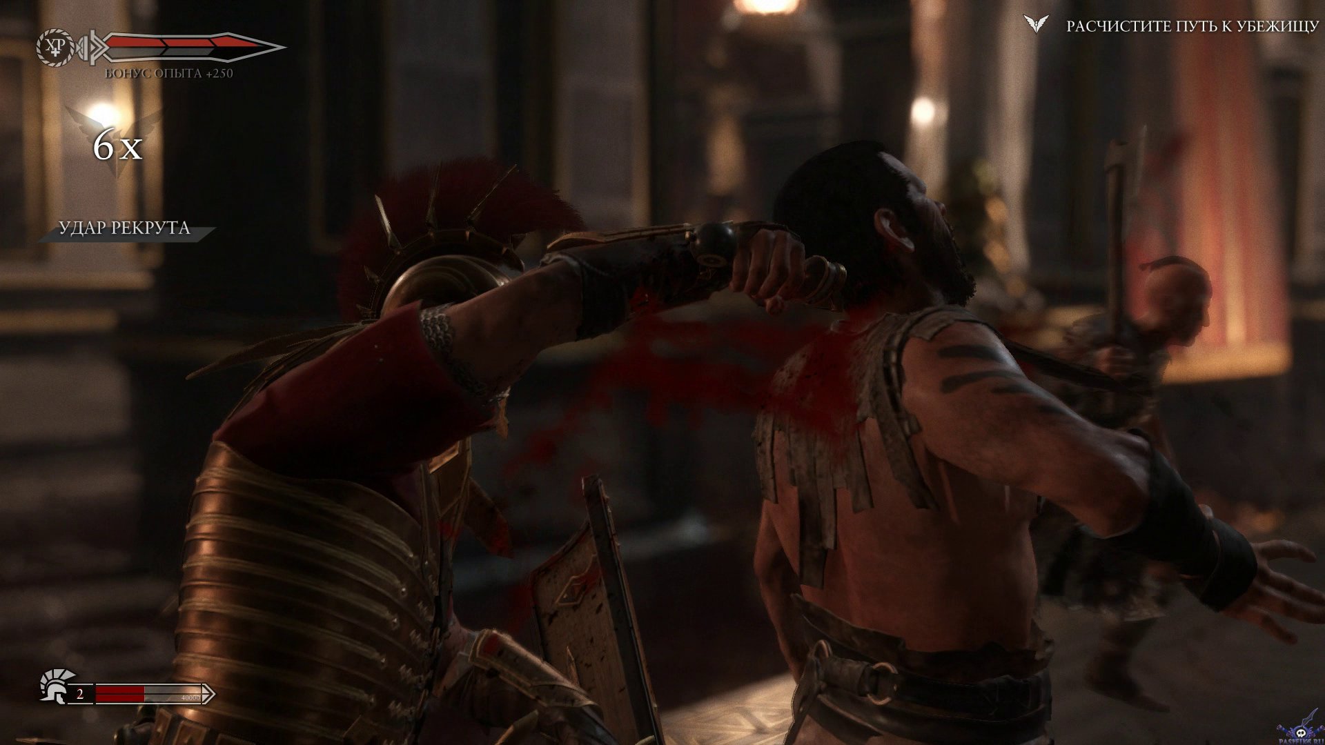 ryse-son-of-rome-screenshot