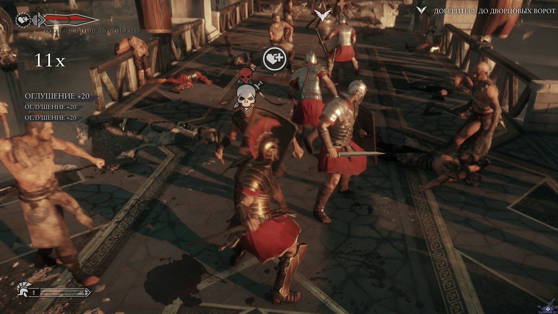 ryse-son-of-rome-screenshot