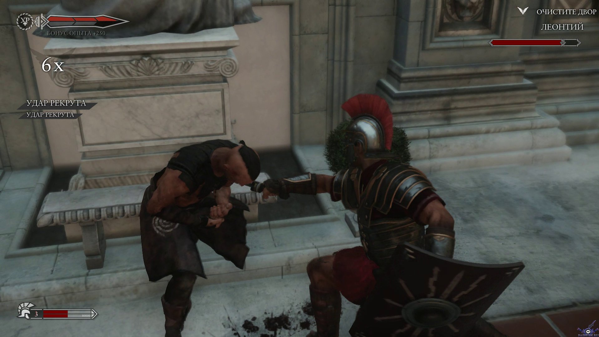 ryse-son-of-rome-screenshot