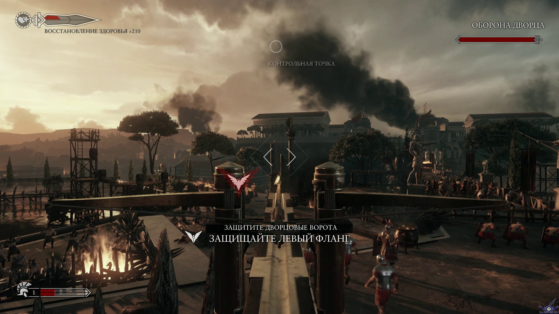 ryse-son-of-rome-screenshot