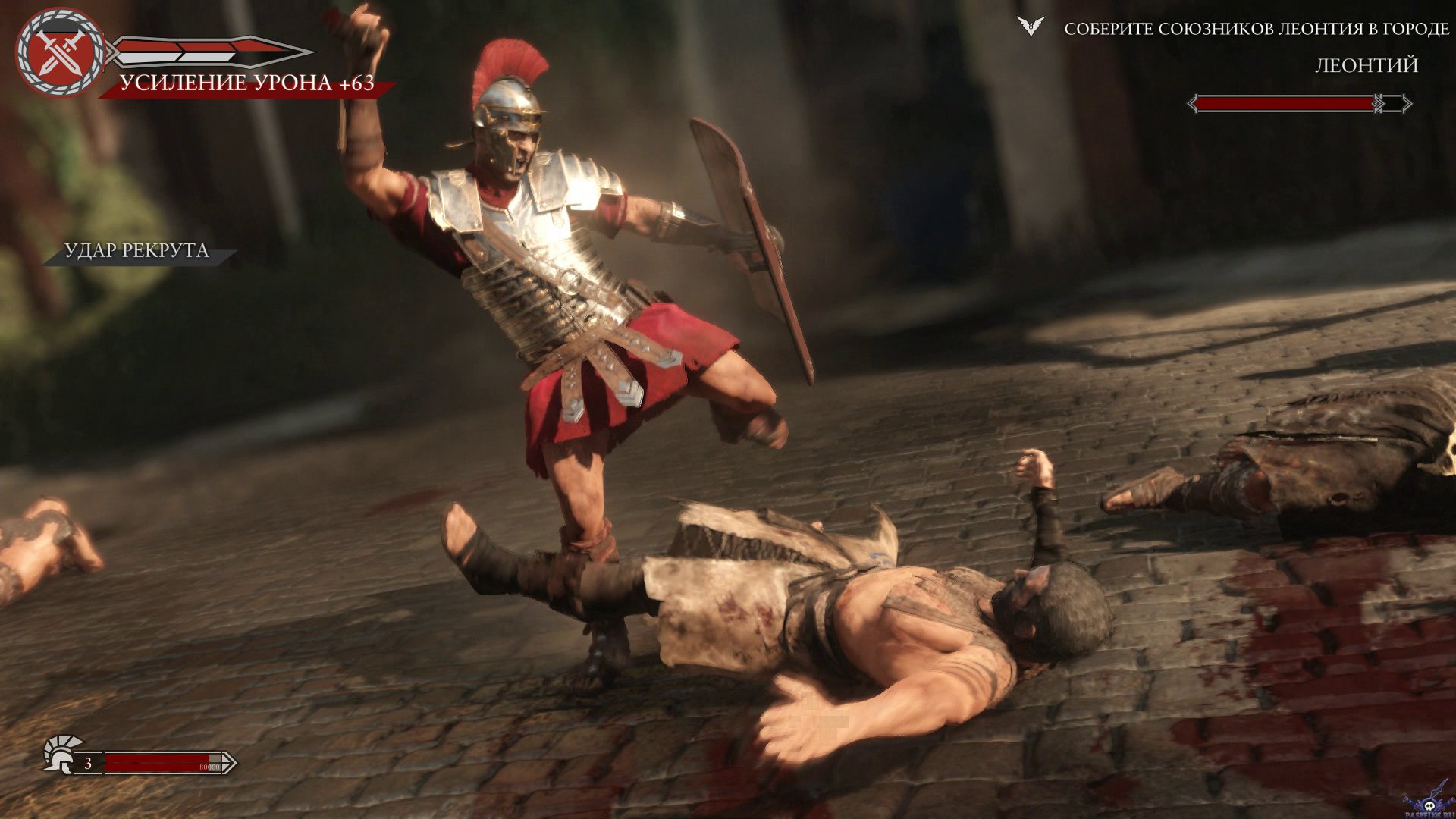 ryse-son-of-rome-screenshot