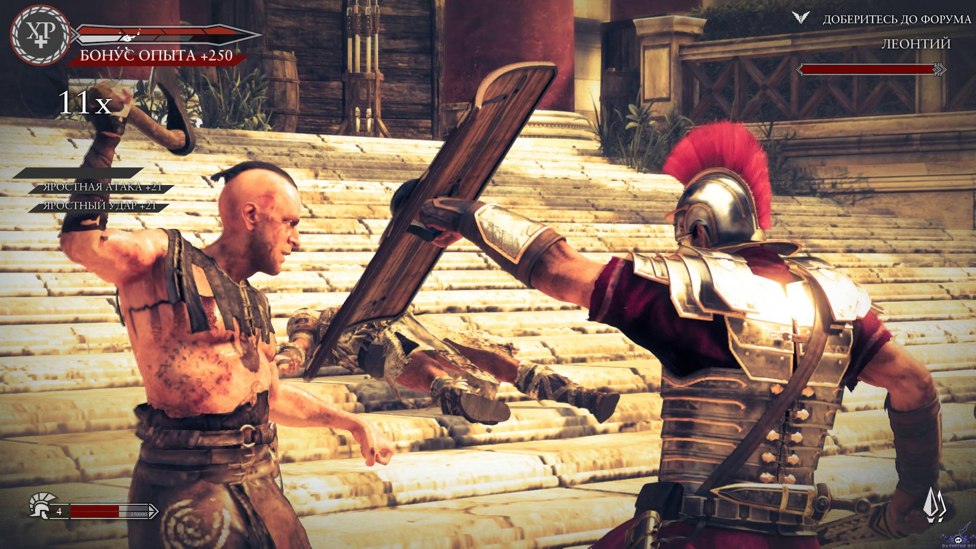 ryse-son-of-rome-screenshot