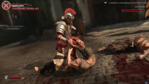 ryse-son-of-rome-screenshot