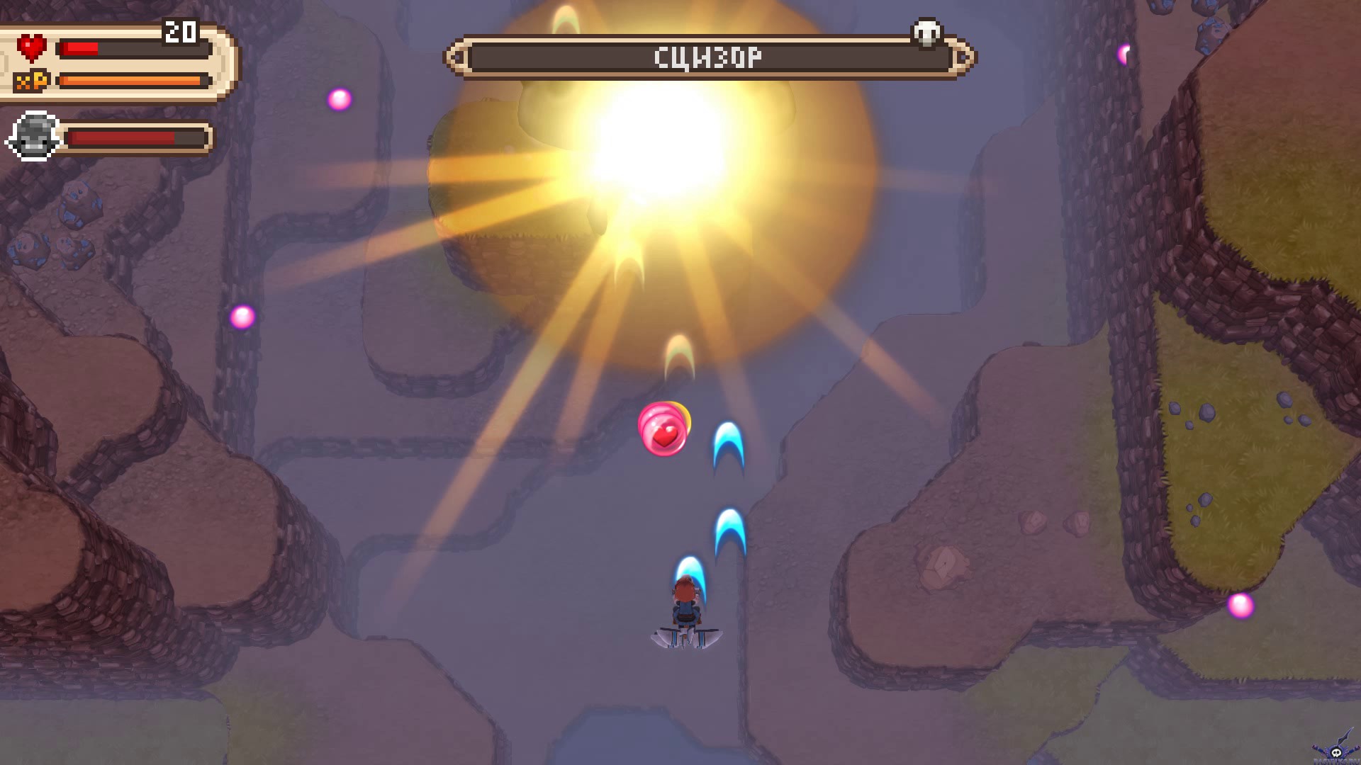 evoland-2-screenshot