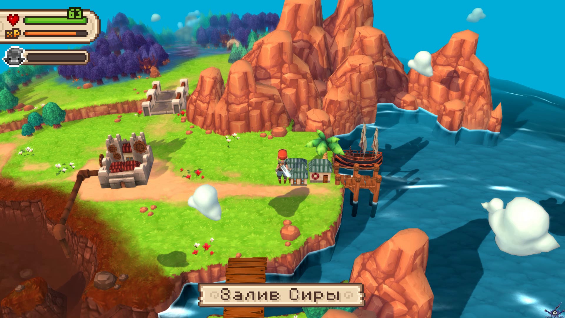 evoland-2-screenshot