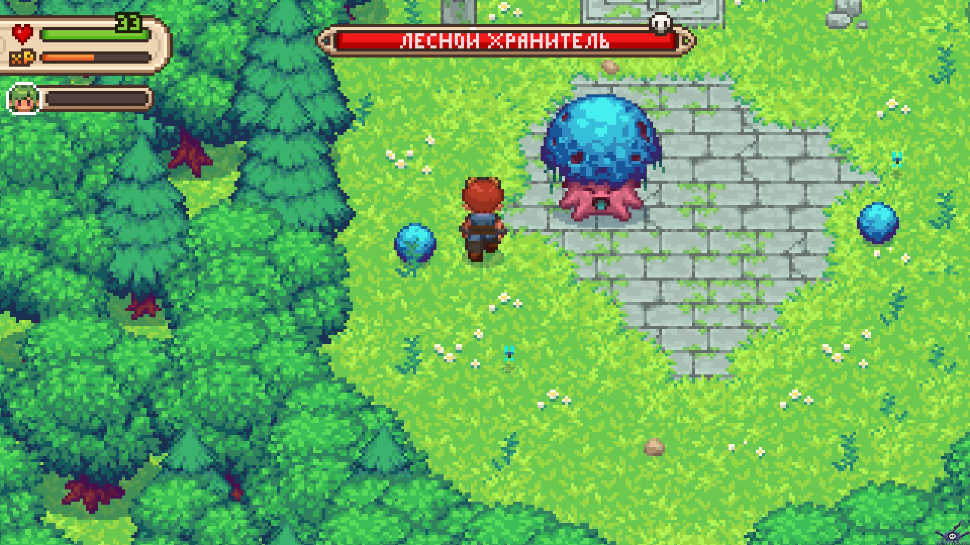 evoland-2-screenshot