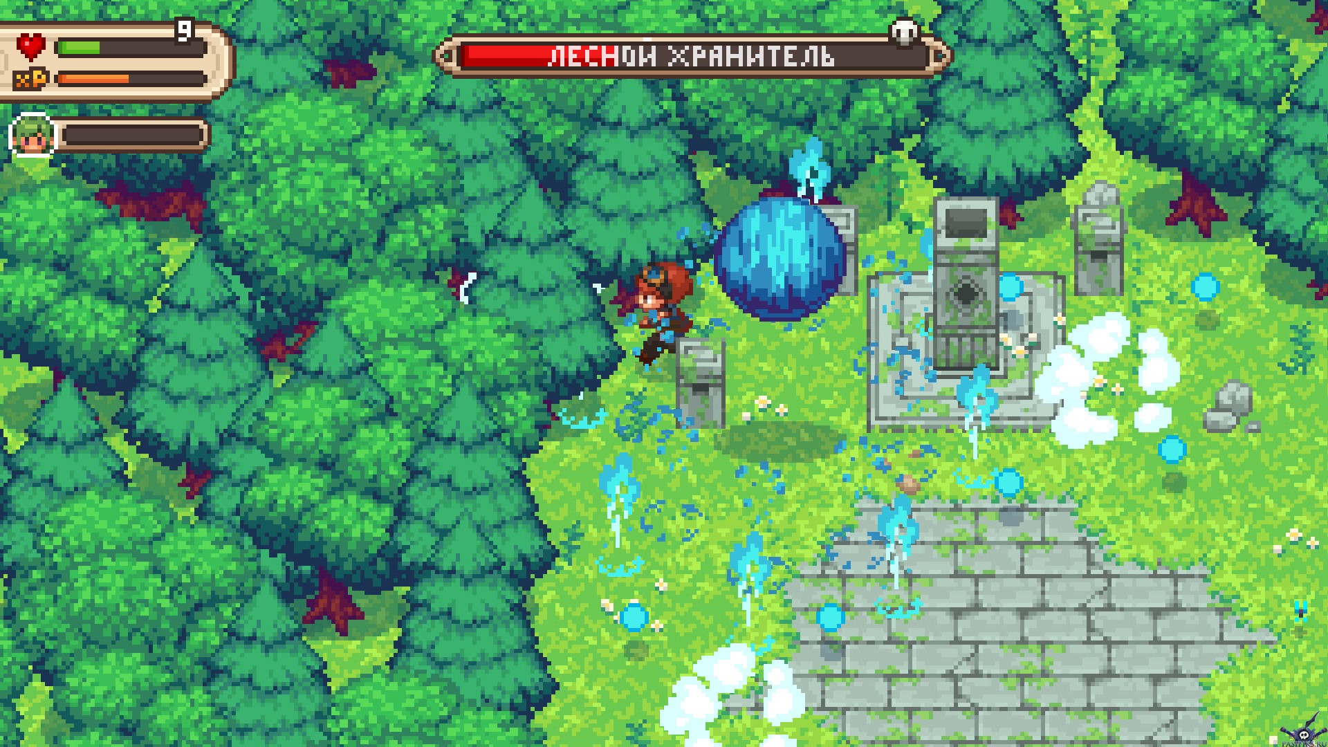 evoland-2-screenshot