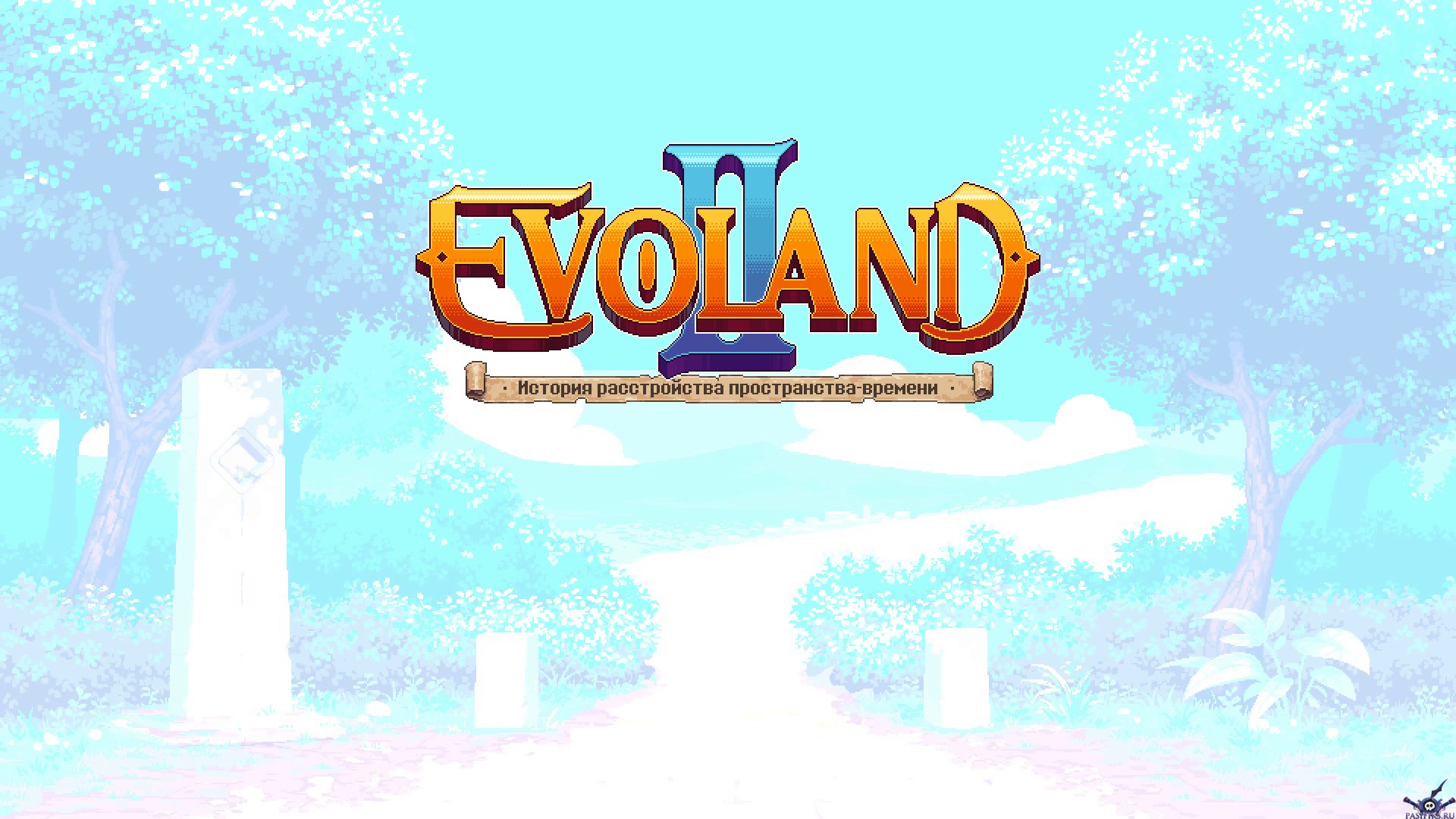 evoland-2-screenshot