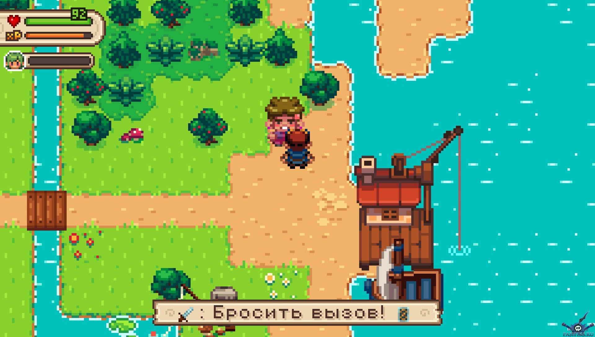 evoland-2-screenshot