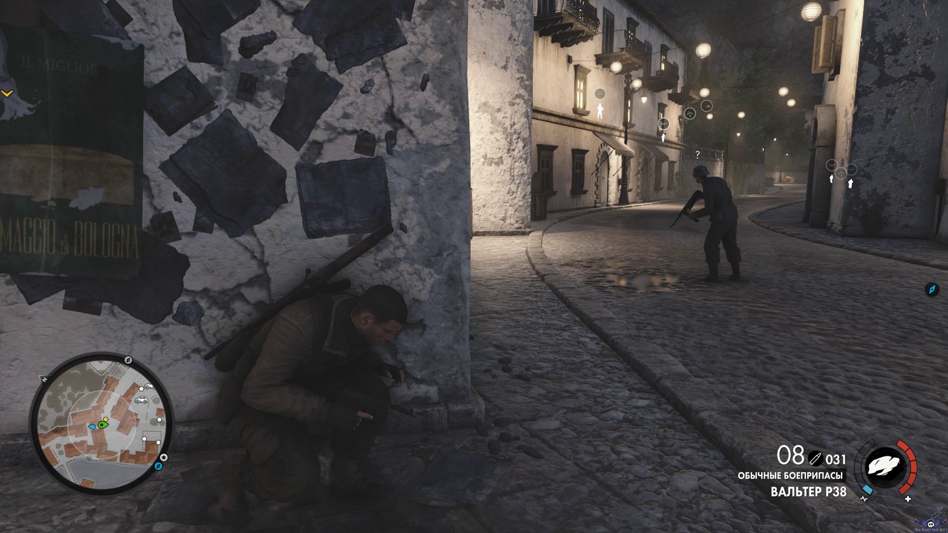 sniper-elite-4-screenshot