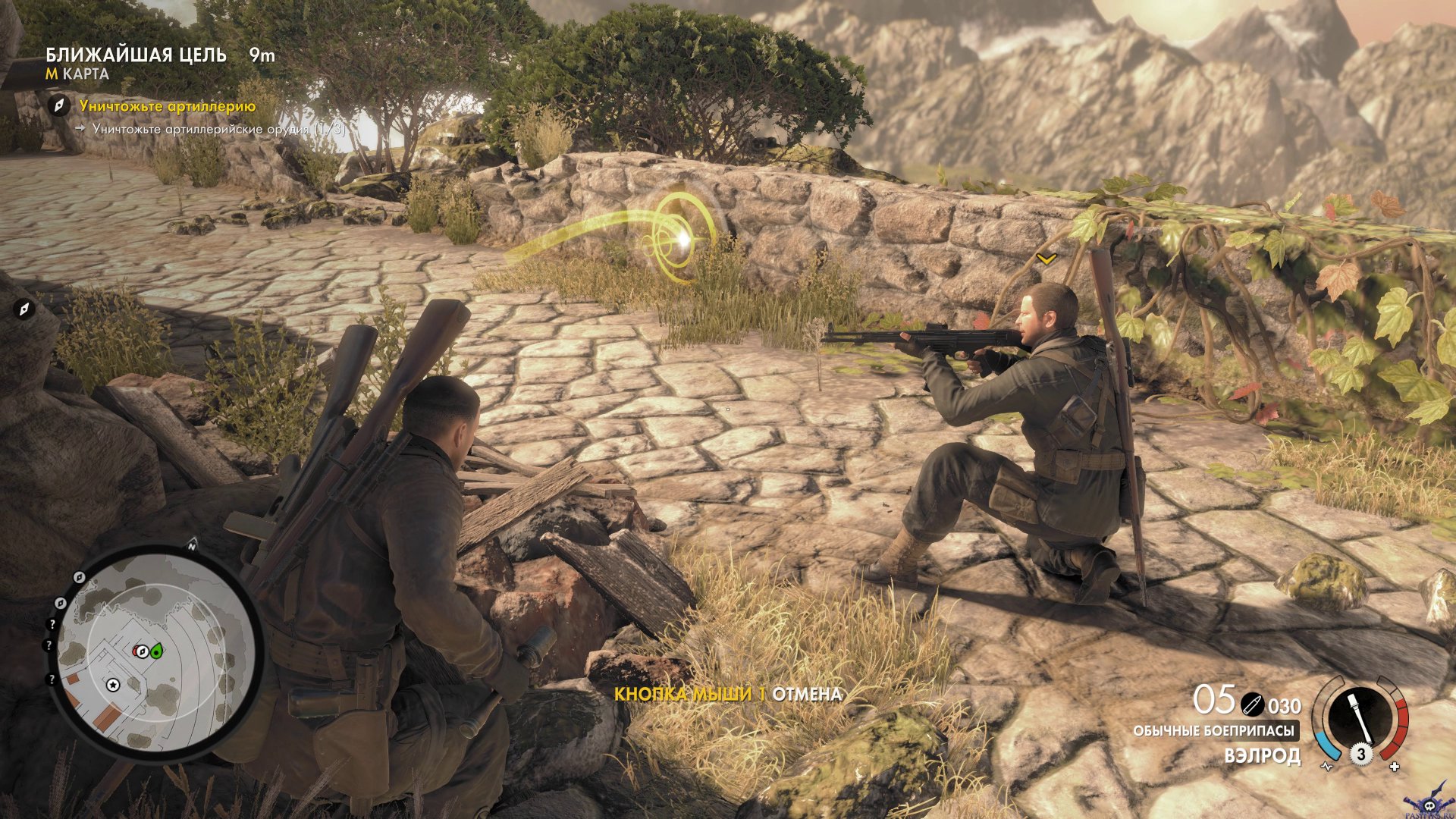 sniper-elite-4-screenshot