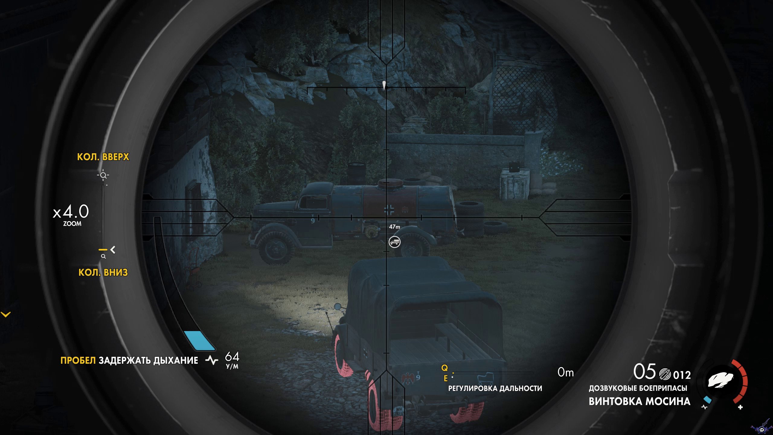 sniper-elite-4-screenshot