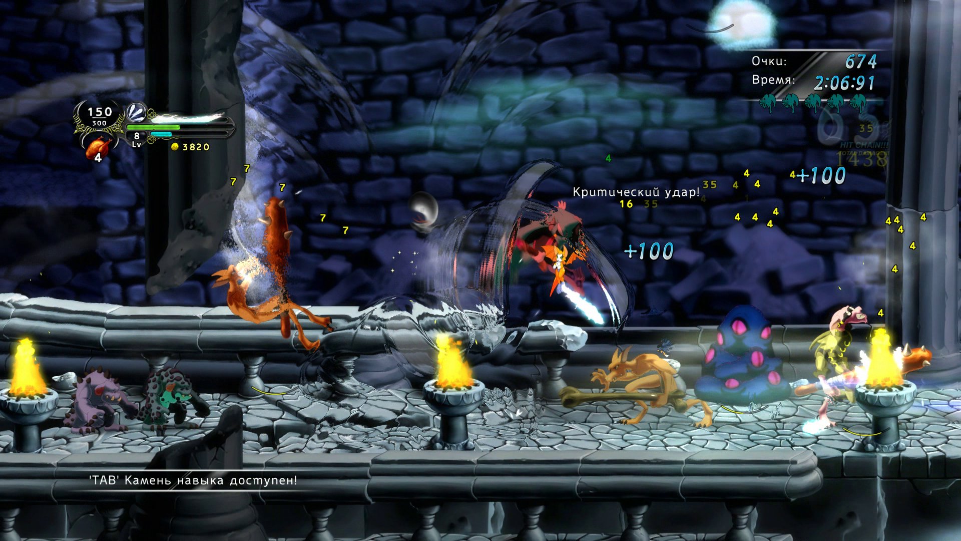 dust-an-elysian-tail-screenshot