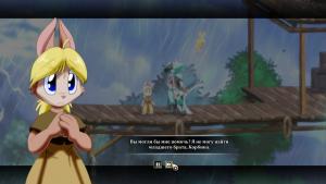 dust-an-elysian-tail-screenshot