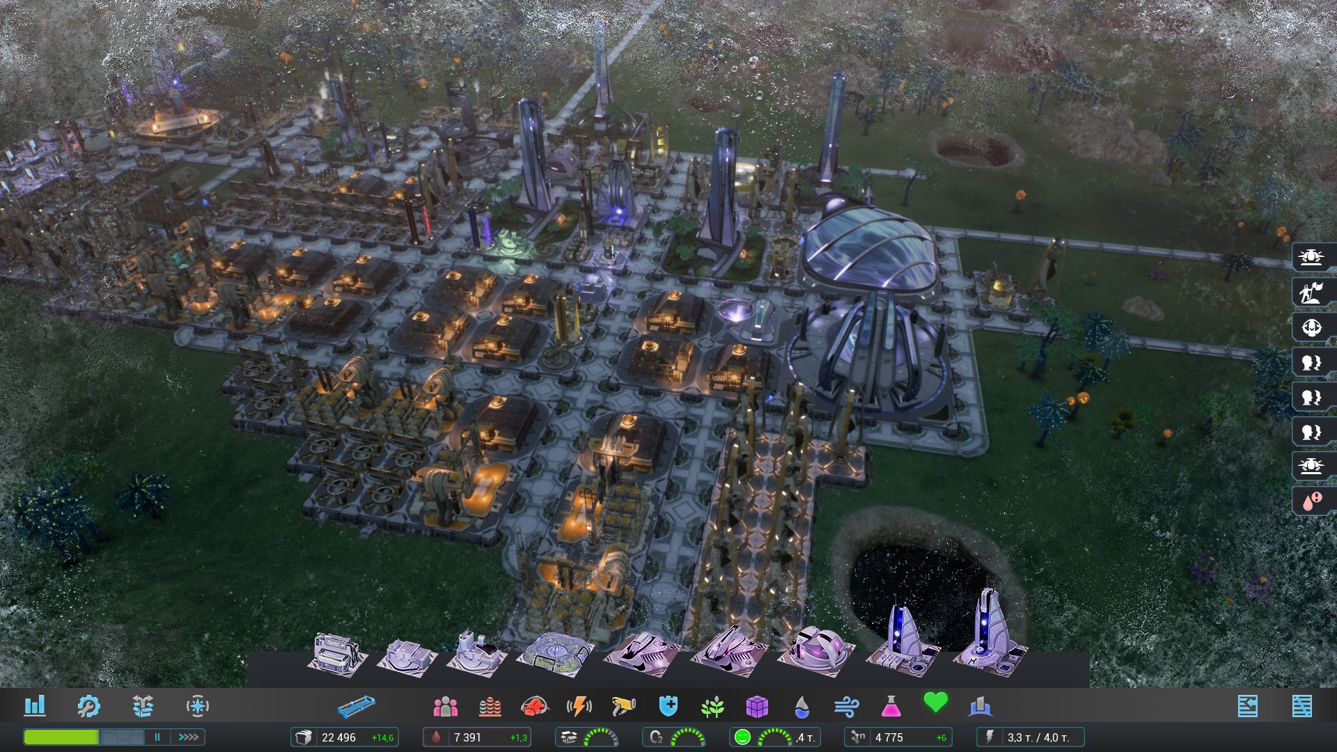 aven-colony-screenshot
