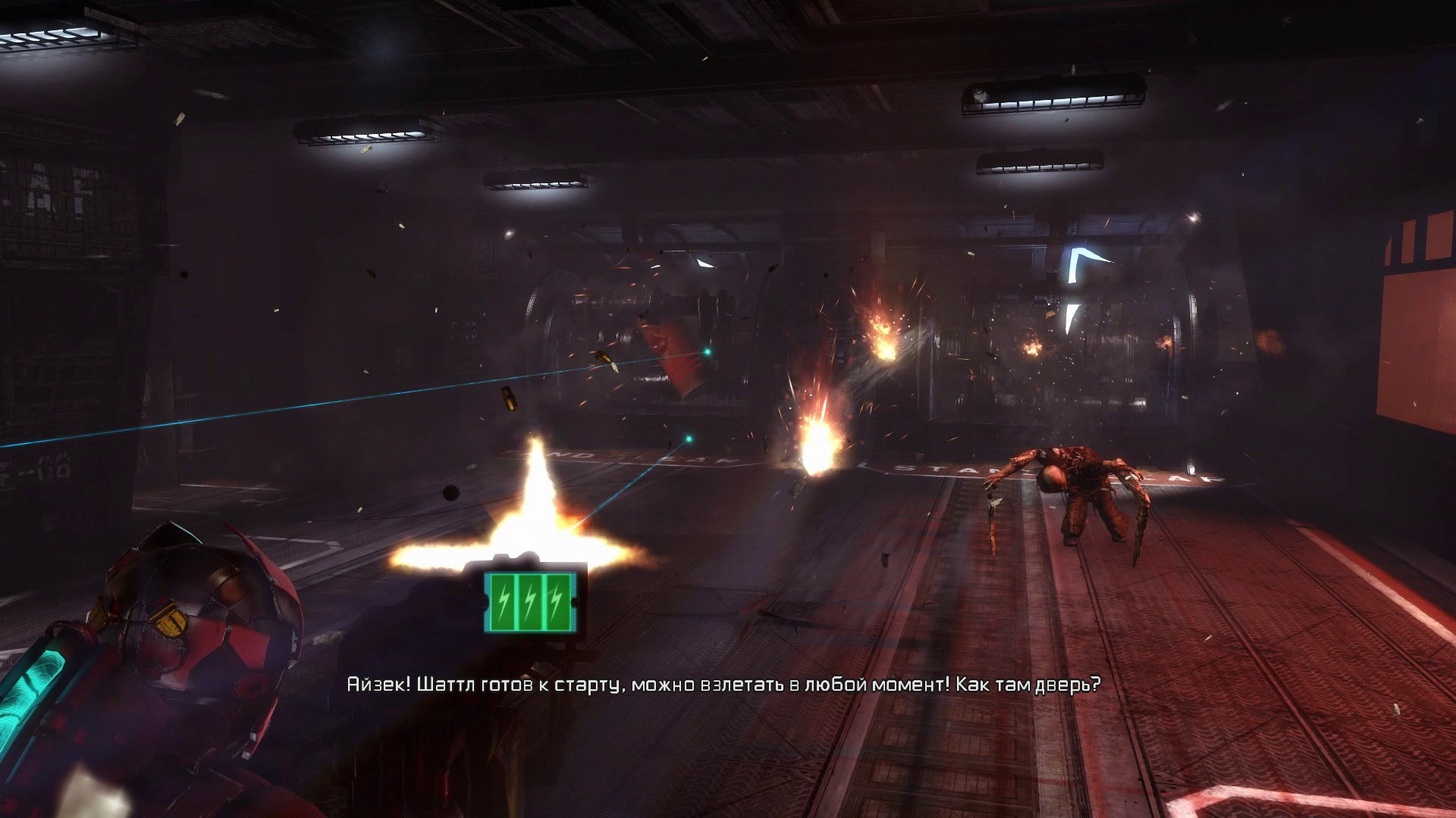 dead-space-3-screenshot