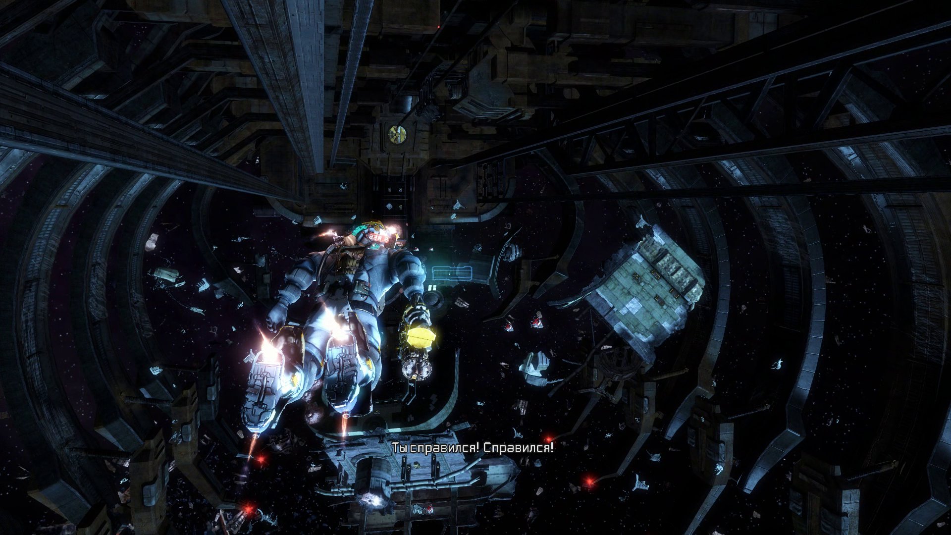 dead-space-3-screenshot