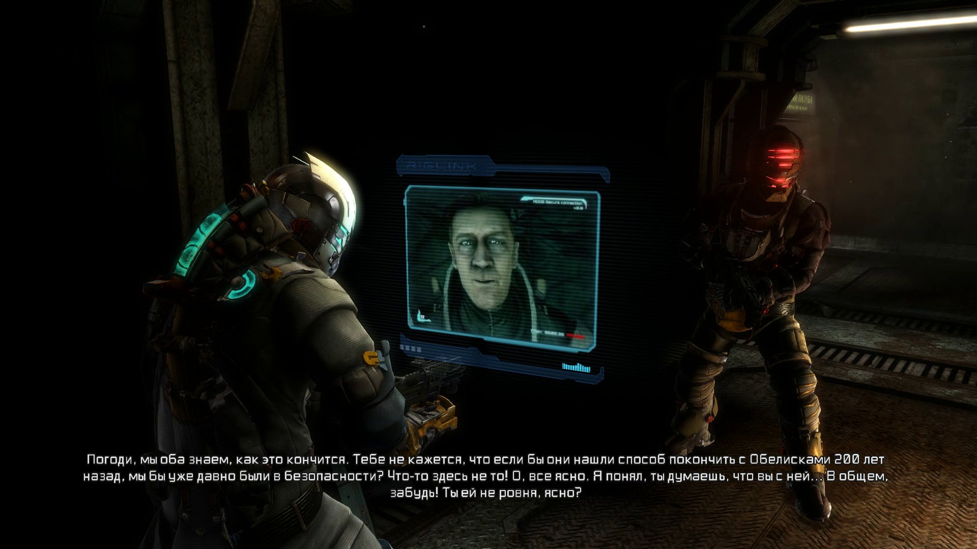 dead-space-3-screenshot