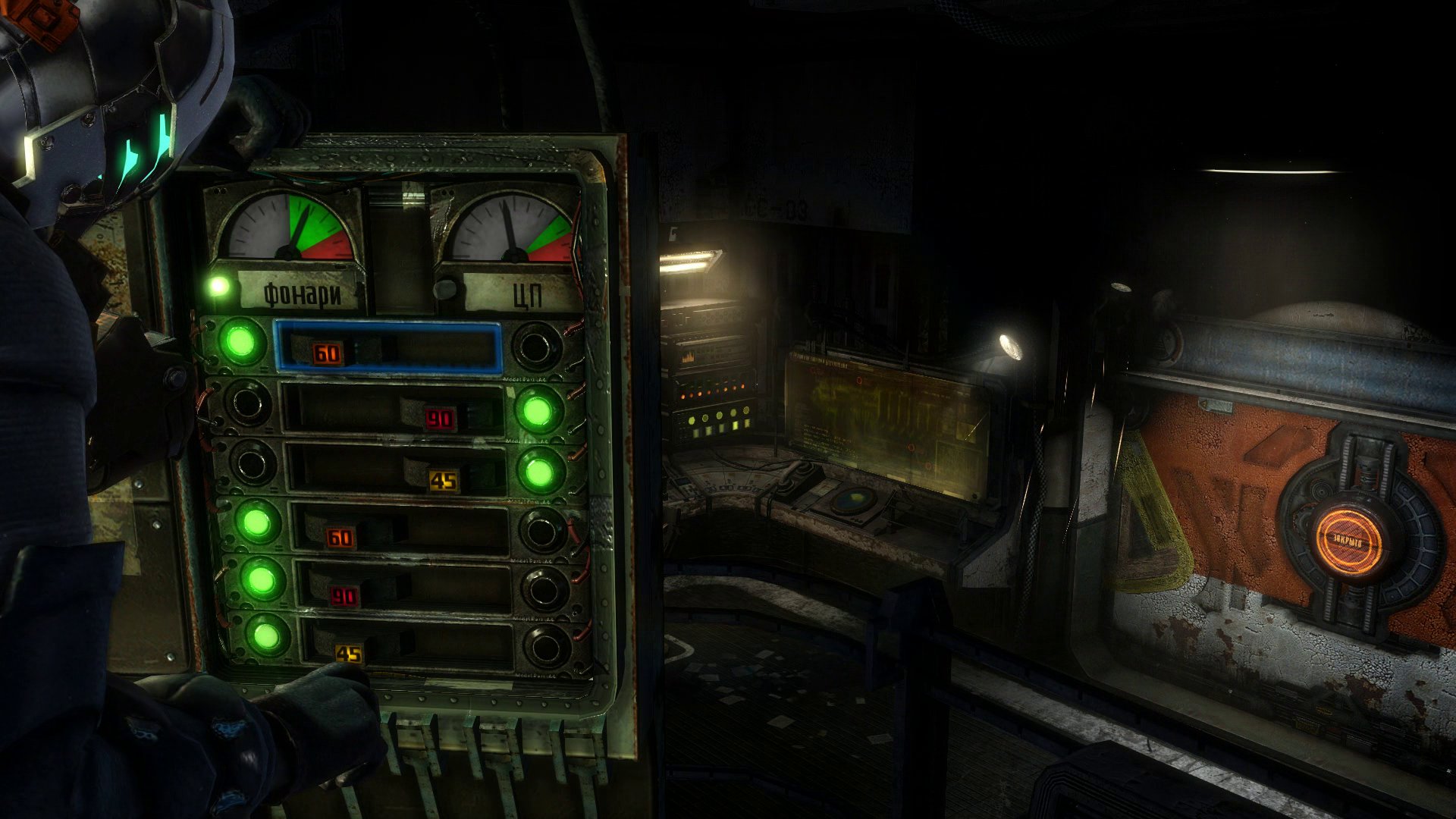 dead-space-3-screenshot