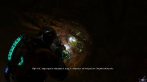 dead-space-3-screenshot