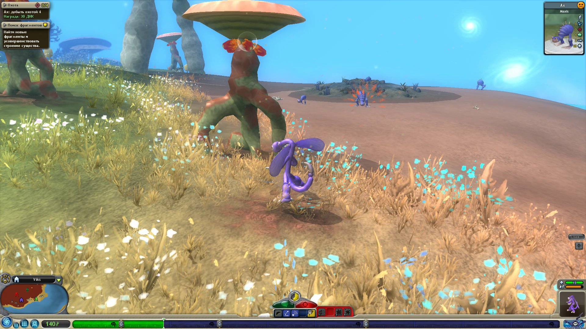 spore-screenshot