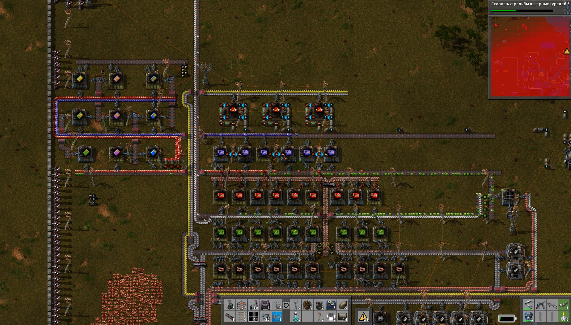 factorio-screenshot