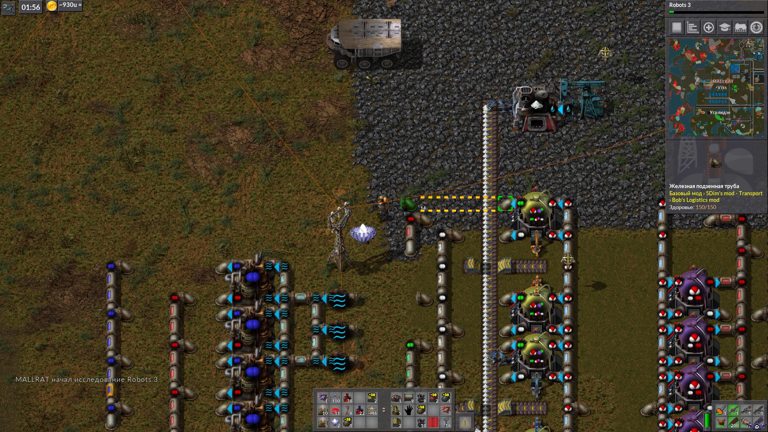Factorio game in game фото 84
