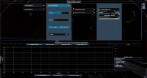 pc-11-x4-foundations---prodoljayu-stroitelstvo-i-modernizaciyu-stancii