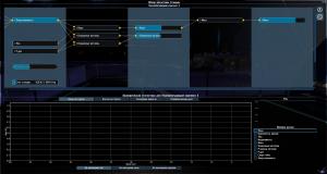 pc-11-x4-foundations---prodoljayu-stroitelstvo-i-modernizaciyu-stancii