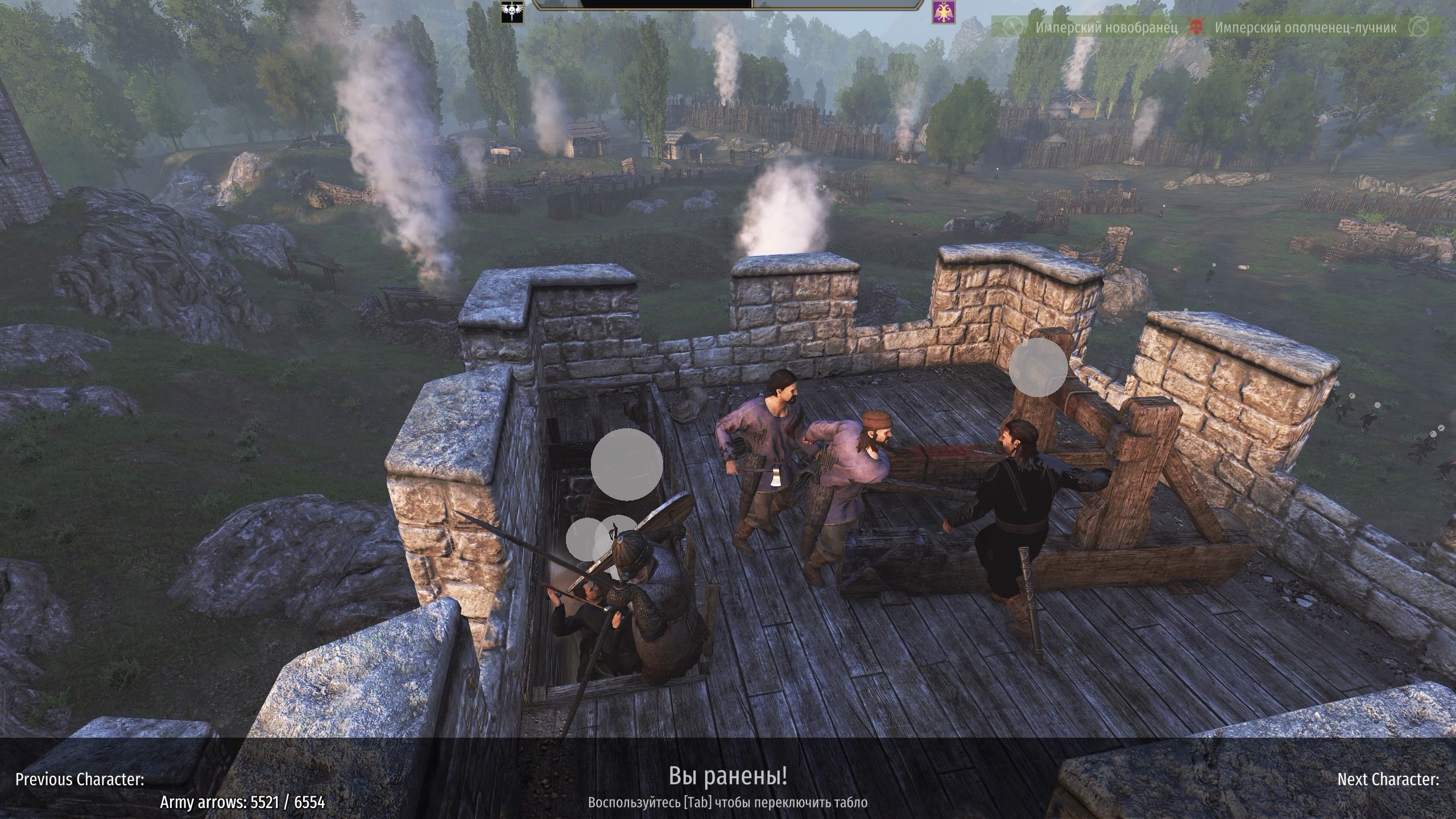 mount--blade-ii-bannerlord-screenshot