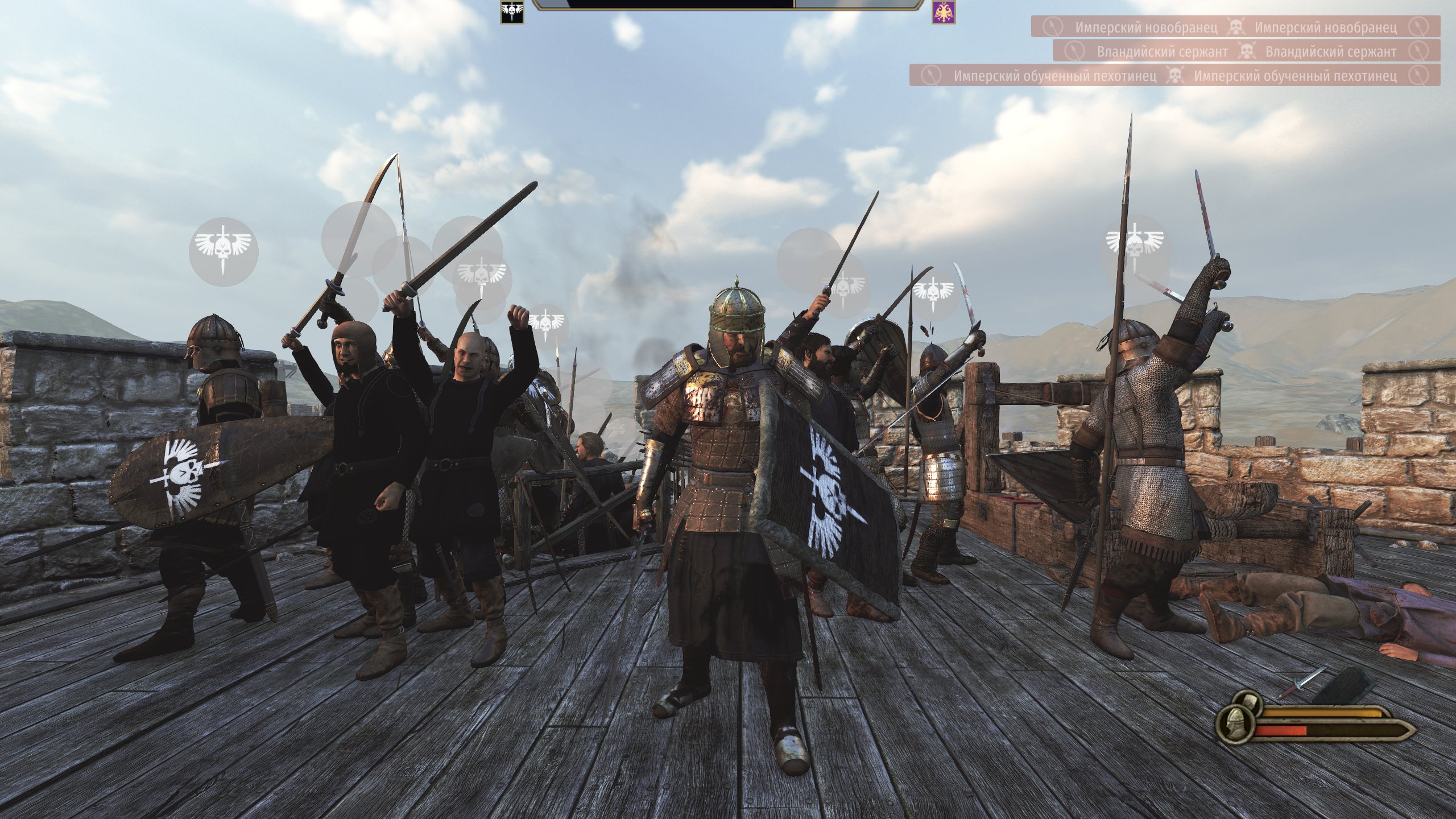 mount--blade-ii-bannerlord-screenshot