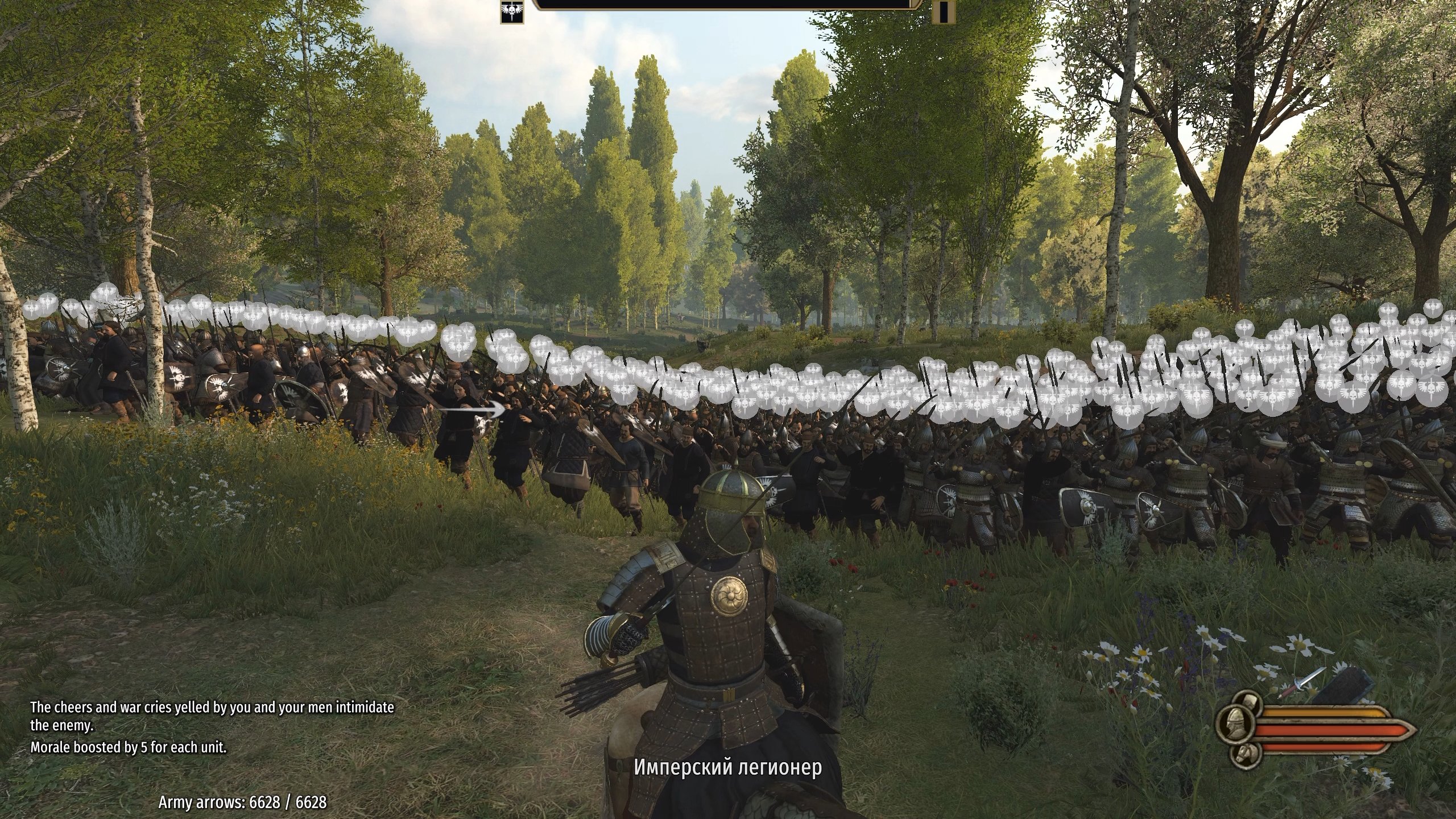 Mount and blade 2 bannerlord русификатор для стима фото 112