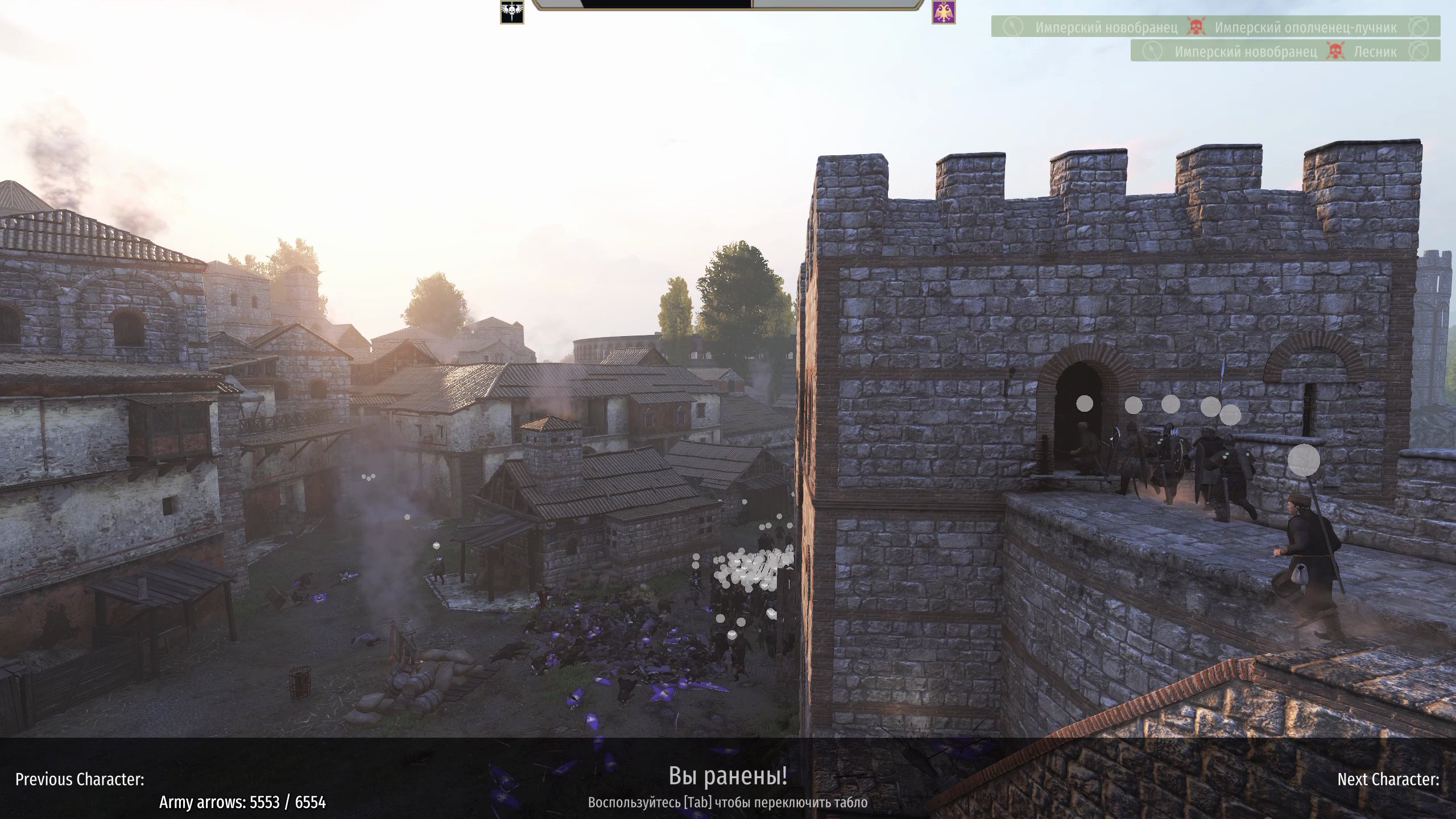 mount--blade-ii-bannerlord-screenshot