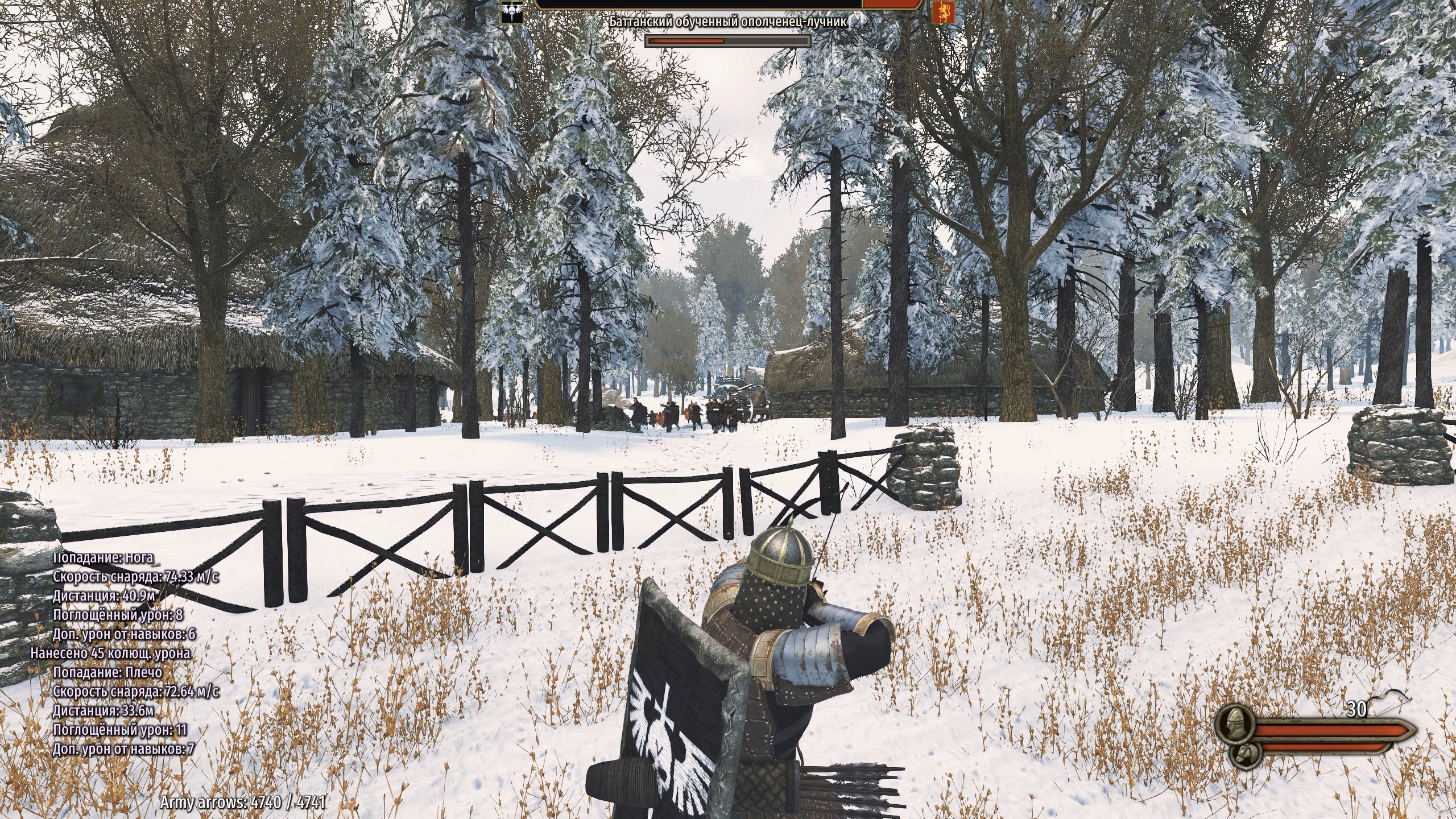 pc-55-mount--blade-ii-bannerlord---shturm-gorodov-maruant-i-sargot