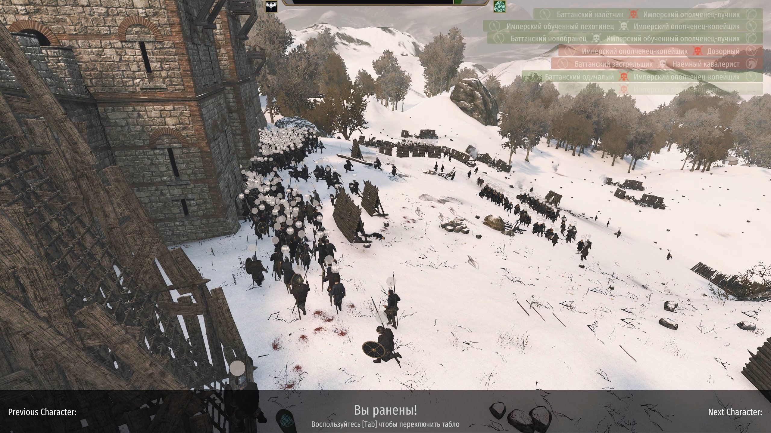 Mount and blade 2 bannerlord ошибка unable to initialize steam api фото 58