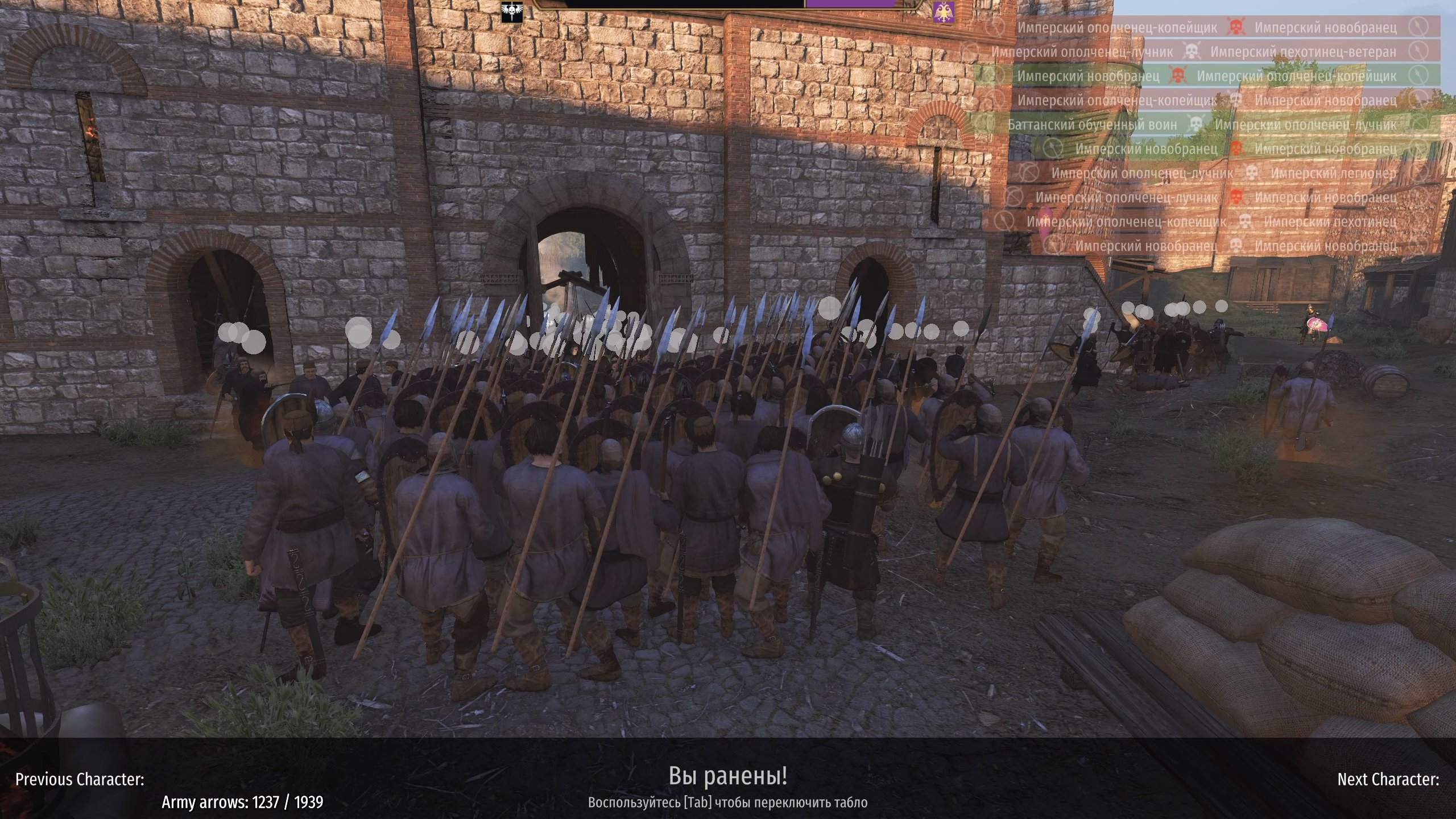 Mount and blade 2 bannerlord ошибка unable to initialize steam api фото 64