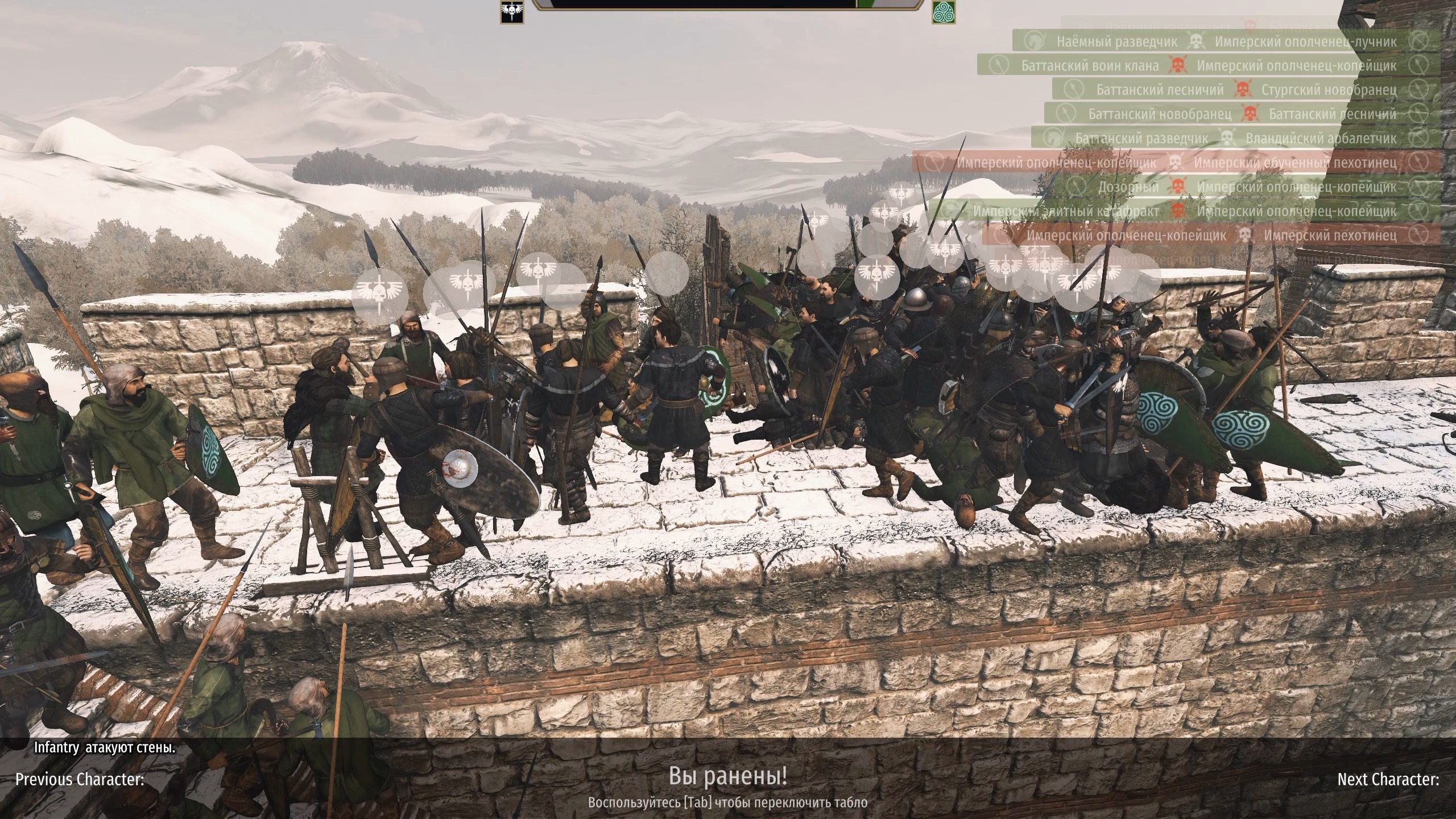 mount--blade-ii-bannerlord-screenshot