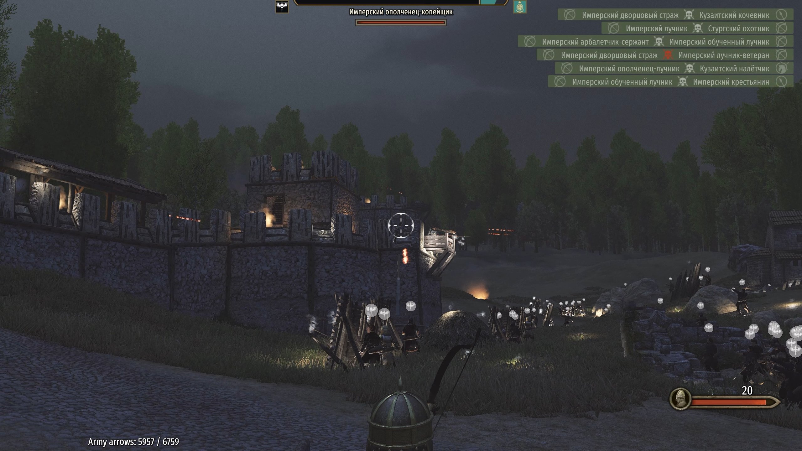 Mount and blade 2 bannerlord ошибка unable to initialize steam api фото 53