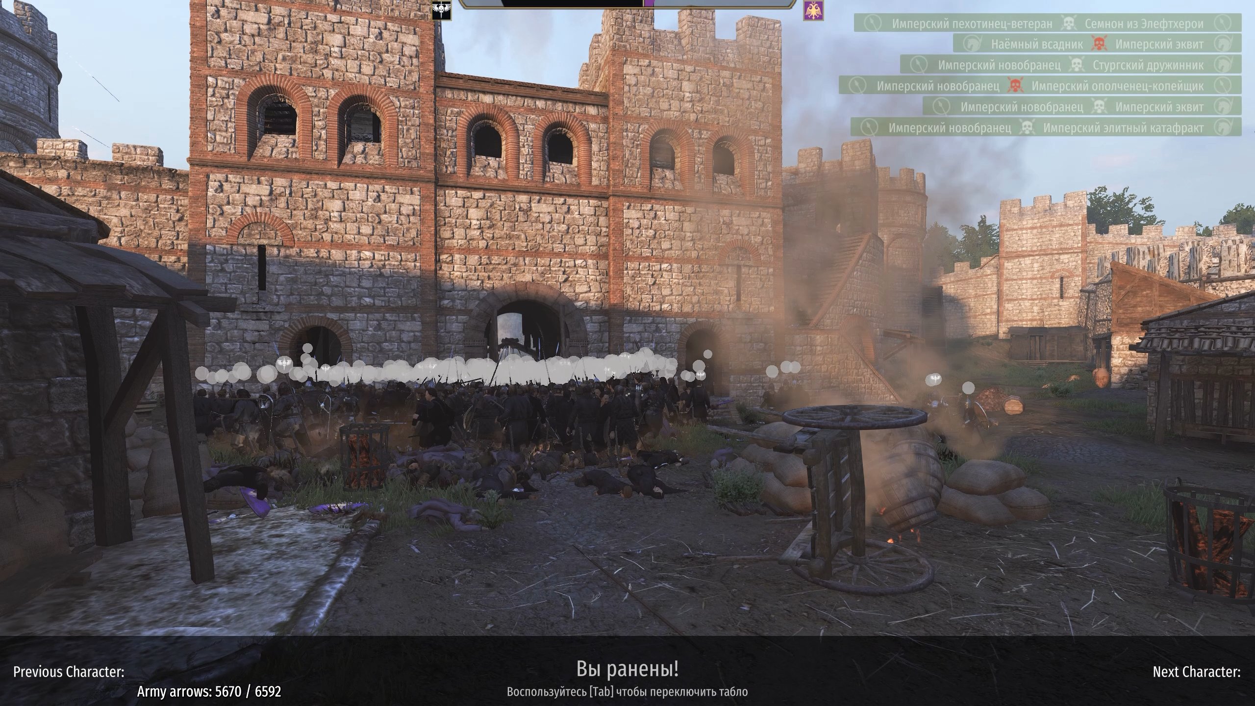 mount--blade-ii-bannerlord-screenshot