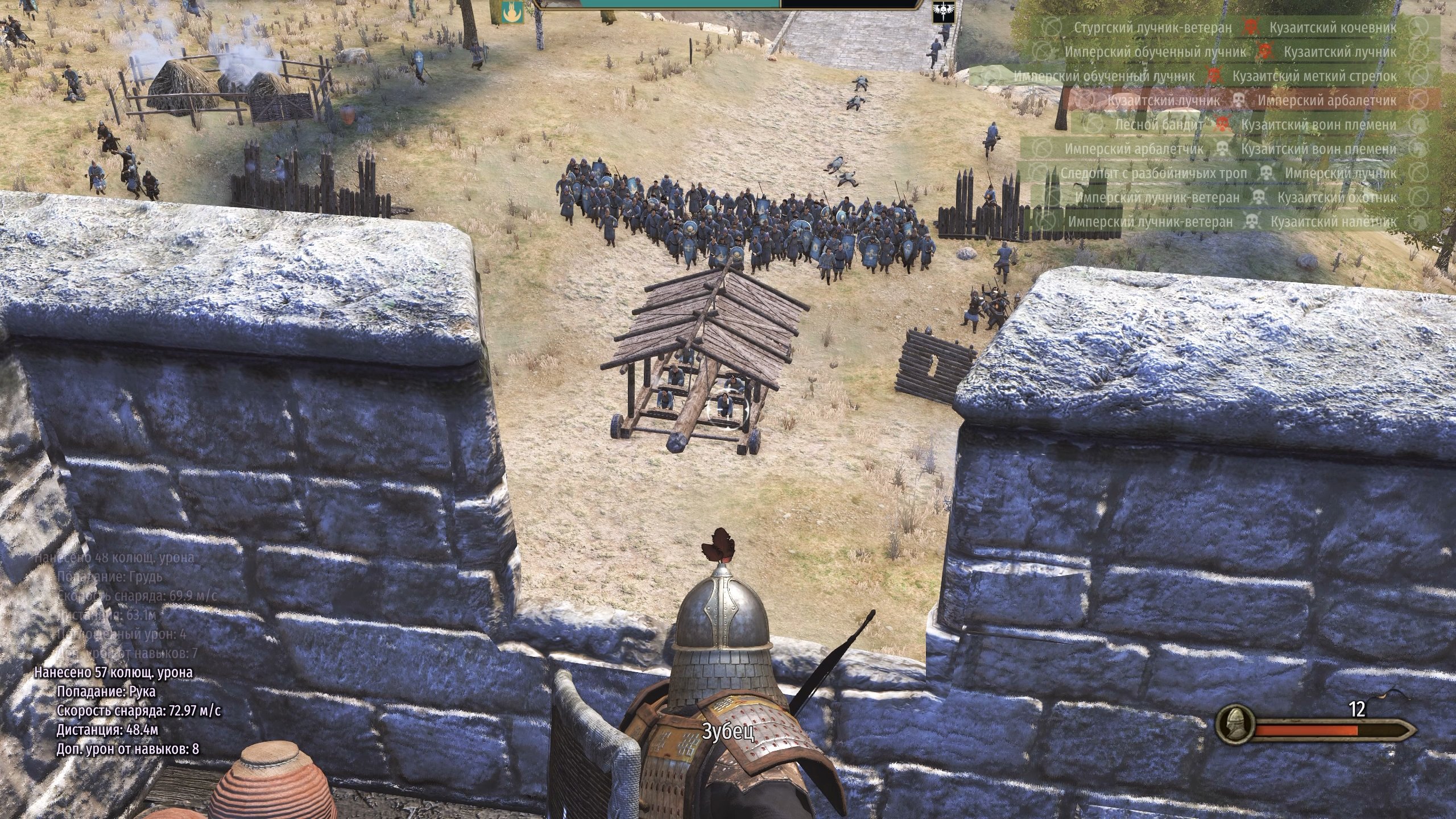 Mount and blade 2 bannerlord ошибка unable to initialize steam api фото 107