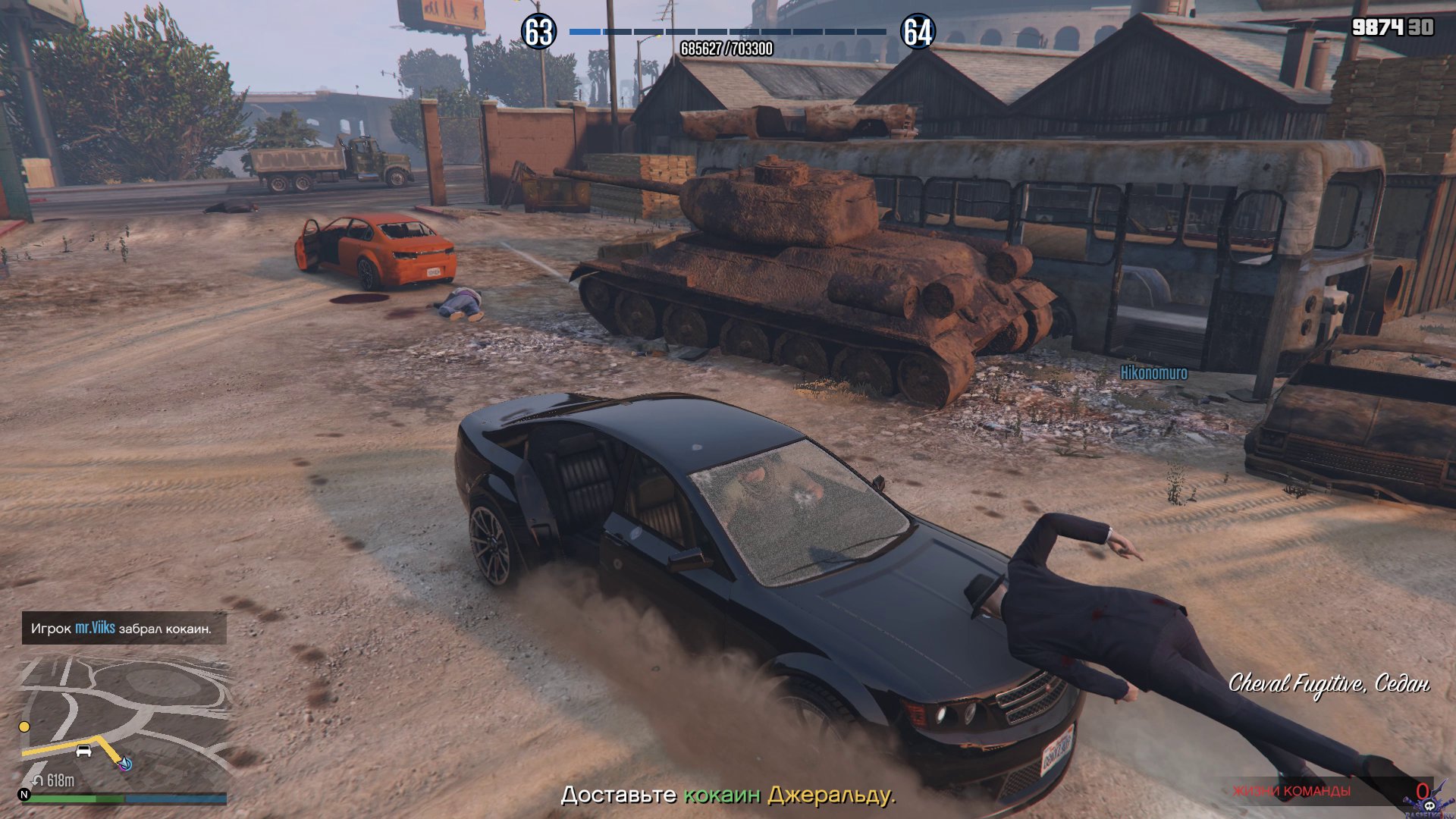 pc-105-grand-theft-auto-v-online-smert-i-metall