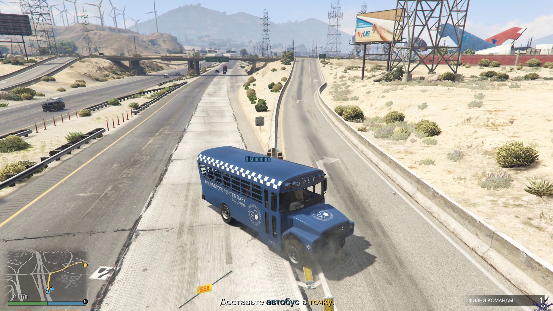 pc-184-grand-theft-auto-v-online-pobeg-iz-tyurmy---avtobus