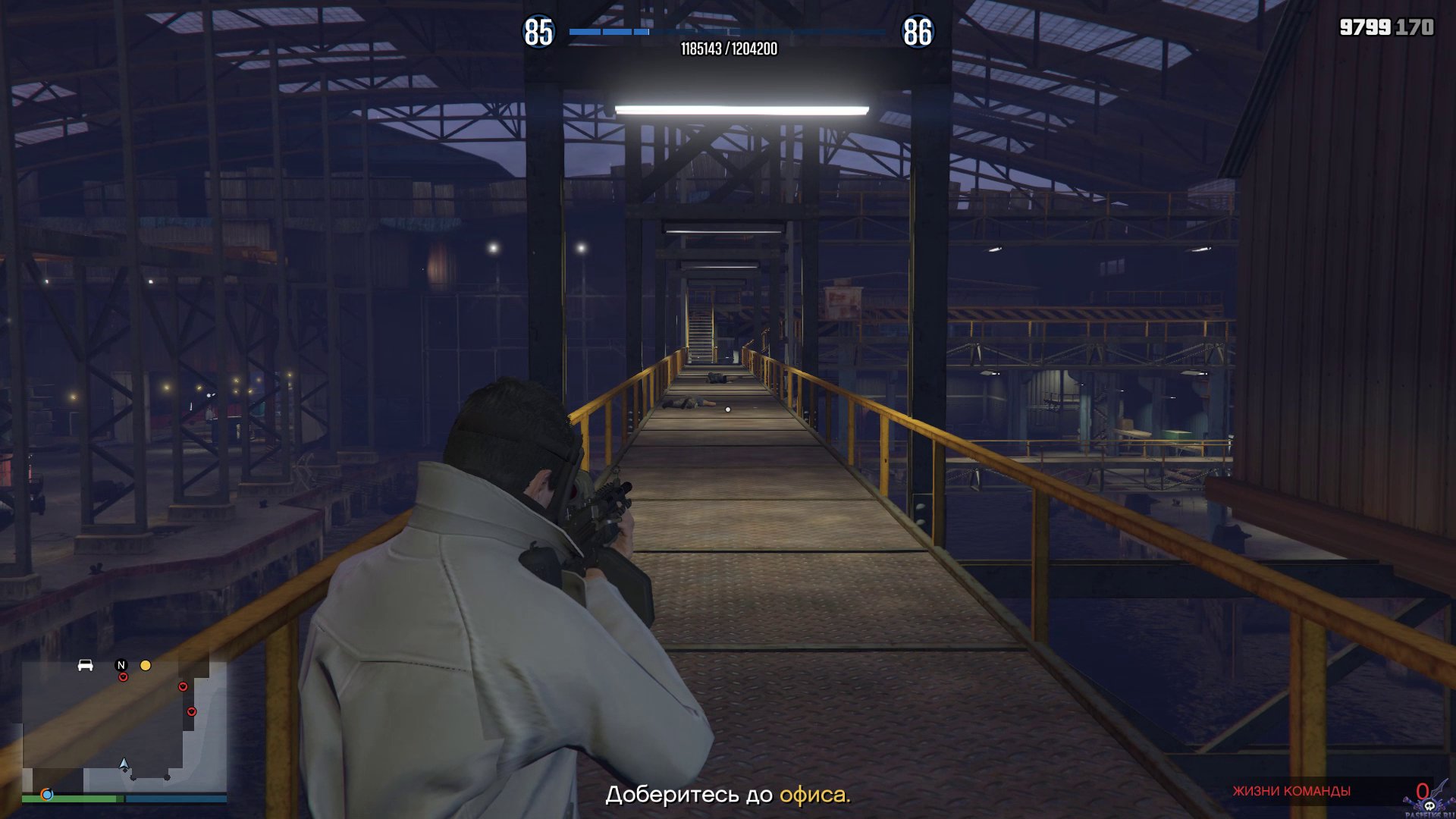 pc-173-grand-theft-auto-v-online-likvidaciya-ii