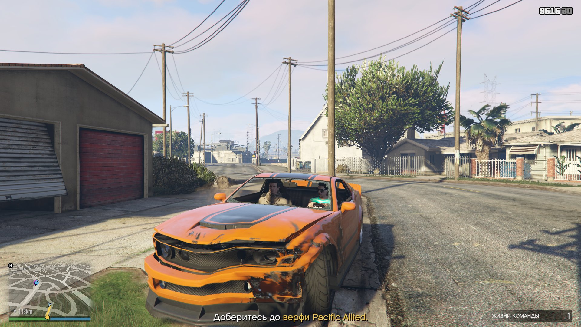 pc-109-grand-theft-auto-v-online-zapravlennyy