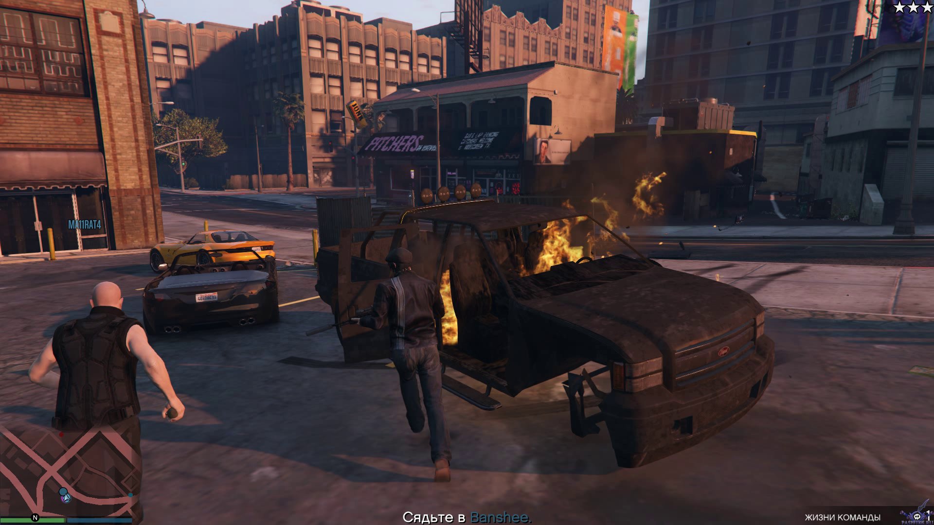 pc-18-grand-theft-auto-v-online-na-vozduh-ii-simon