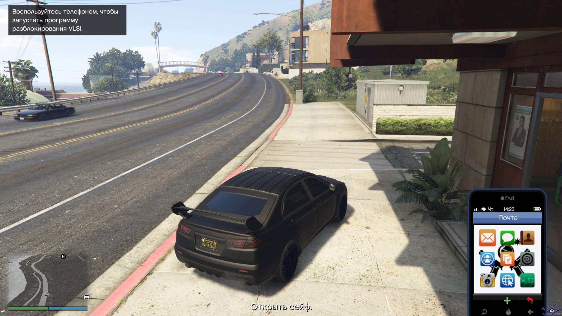 pc-114-grand-theft-auto-v-online-ograblenie-fleeeca